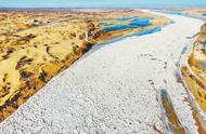 库布齐沙漠的“冰河奇观”：这些冰河是从哪里来的？
