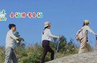 大V推荐：四位女生徒步福州五虎山，13公里耗时7小时，美景尽收眼底