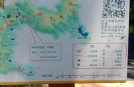 广州市新驴友热门路线：龙渔线探索