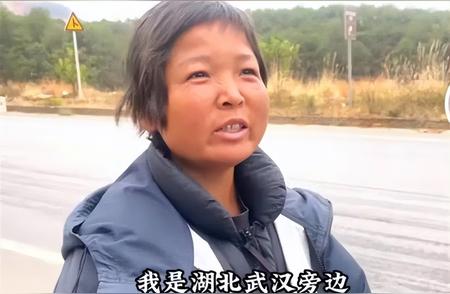 26岁湖北女子两次徒步穿越西藏，网友震惊：看起来像60岁！