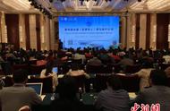 海内外学者在武汉共聚，探讨斑马鱼研究领域的新进展