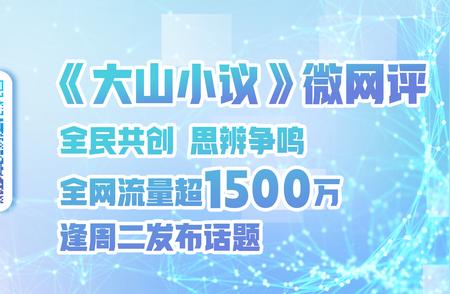 高铁托运宠物：标准、安全、公平，如何权衡？