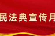 民法典下，宠物狗咬人的法律责任该如何认定？