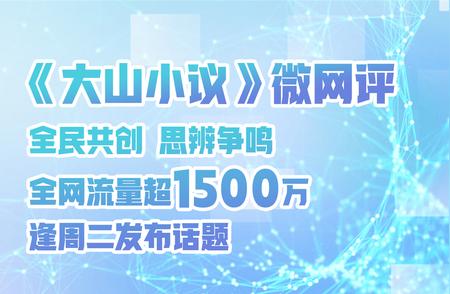 高铁托运宠物：如何保障安全与便利？