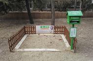 北京东花市街道创新举措：宠物公厕助力文明养宠