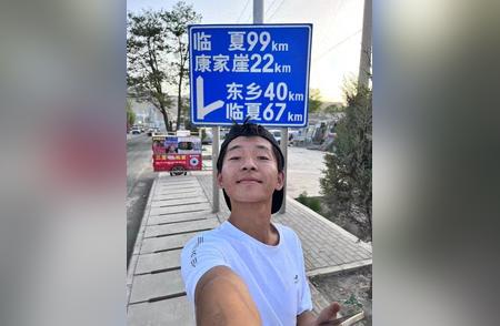 26岁小伙徒步193天穿越中国：从海南到甘肃的震撼之旅