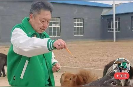 揭秘于谦的北京宠物乐园：壕的世界！