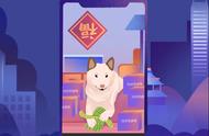 抖音电商新年货节报告揭秘：狗用品成交量大增！