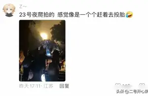 揭秘泰山被认为是地府入口的神秘传说