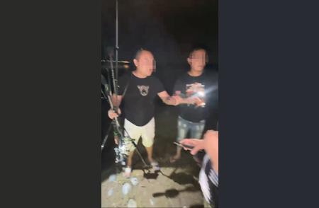 四名男子冒充渔政执法人员收缴垂钓者钓具，警方已行政拘留