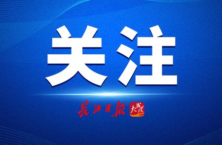 男子夜钓意外溺亡，法院判决水库方无责任