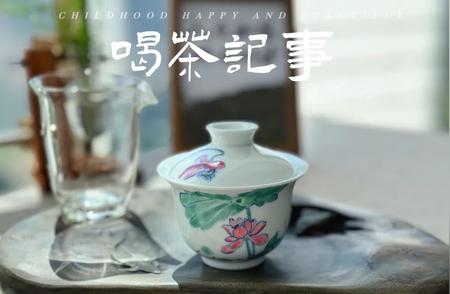 四季皆美景，白茶何时尝？——带你了解不同季节的白茶品味