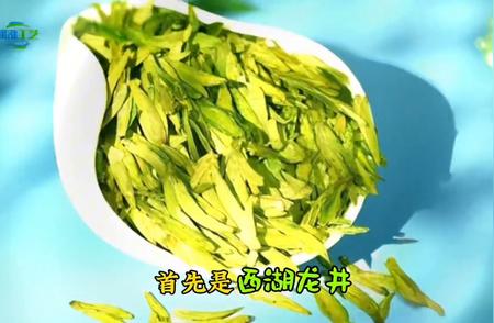 绿茶迷必知：十大品类一网打尽！