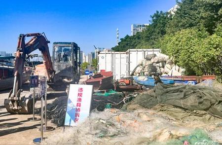 福州市大动作：涉渔“三无”船舶与违规渔具被集中销毁