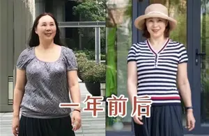 中年女人坚持运动的重要性：三组对比揭示真相