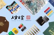 黄永玉：98岁高龄再创作，力作的背后故事