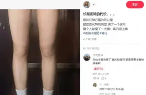 长期夜骑：不可忽视的代价与风险