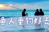 金花地钓场：海洋垂钓爱好者的最佳去处