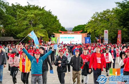 第五届海丝泉州古城徒步穿越活动：5000人的热情参与！