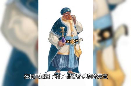 千年玉镯：一段流传千年的神秘传说