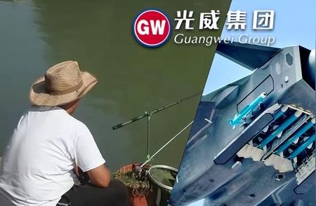 如何将钓鱼竿升级为军工产品，让渔具工厂成为中国的军工巨头？