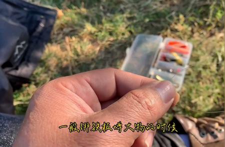 钓鱼爱好者的天堂：路亚技巧大揭秘