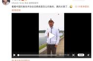 邓刚：中国钓鱼技术协会总教练如何给黑坑老板传授技艺？