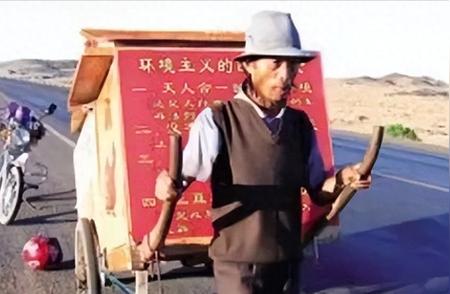 浙江男子的穷游人生：35年徒步拉车30万公里，59岁走到黑河离世