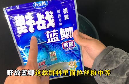 钓鱼人的必备神器：经典老三样，你真的了解吗？