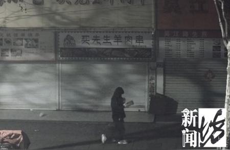 深夜的六小时徒步：不为健身，却为……