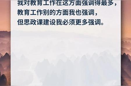 高明飞鸿：周六开启50公里徒步挑战！详尽攻略等你查收