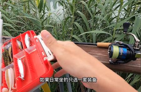 路亚钓鱼必备：掌握轮子与竿子速比搭配技巧