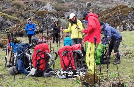 揭秘户外徒步登山潜在风险